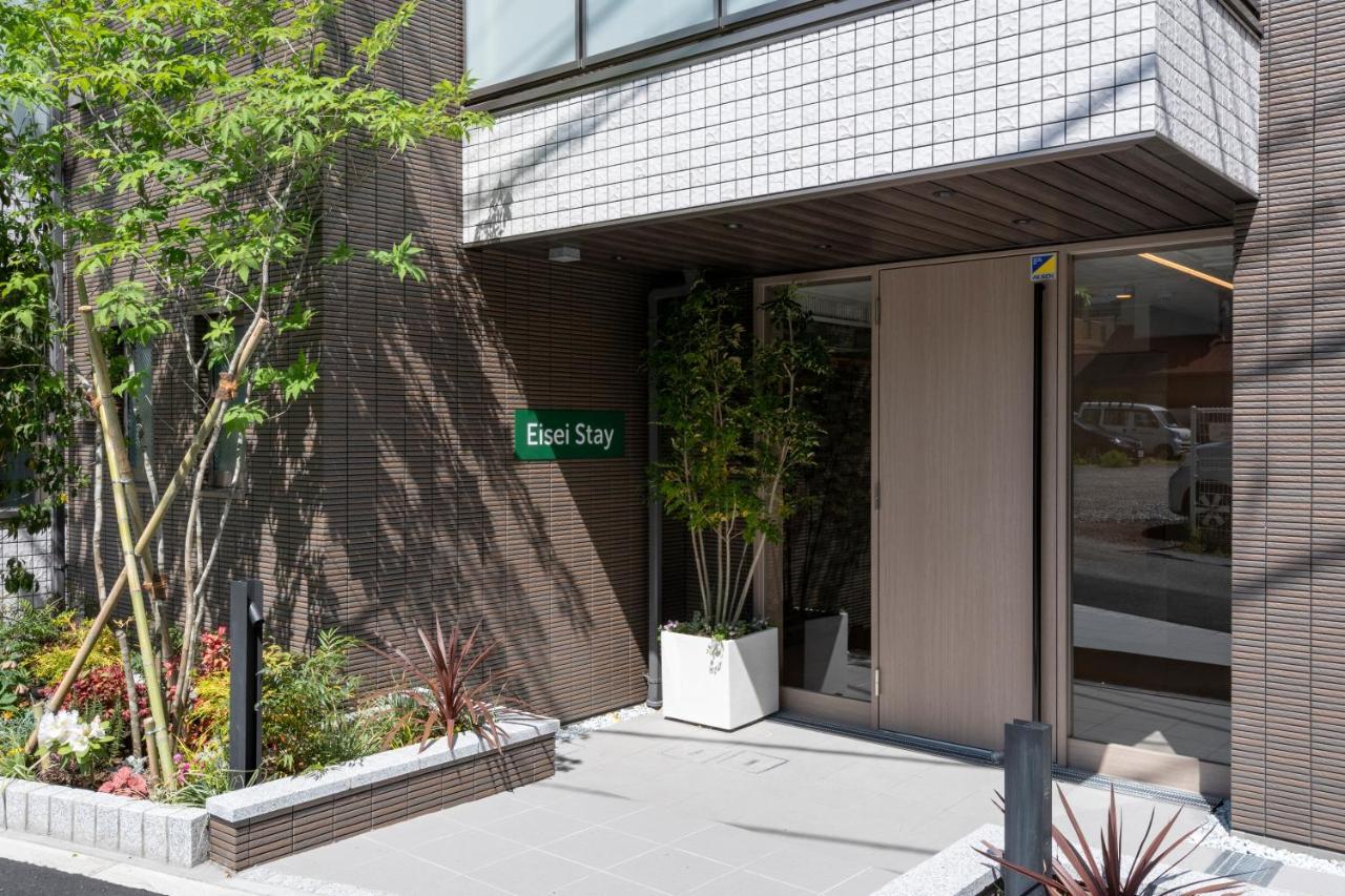 Eisei Stay Präfektur Tokio Exterior foto