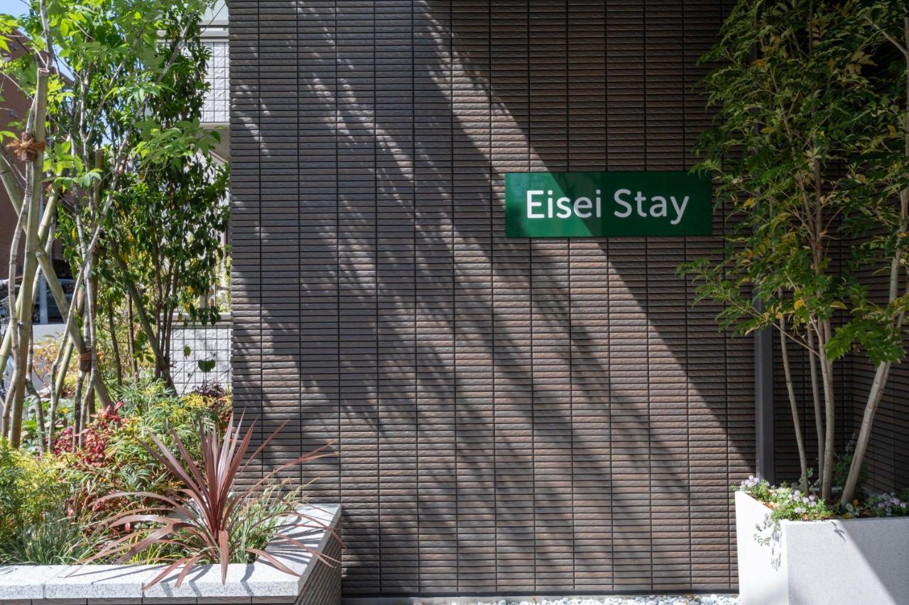 Eisei Stay Präfektur Tokio Exterior foto